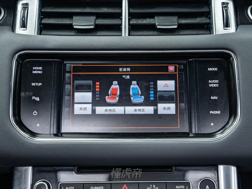 Land Rover Sport 2014 — фото 14