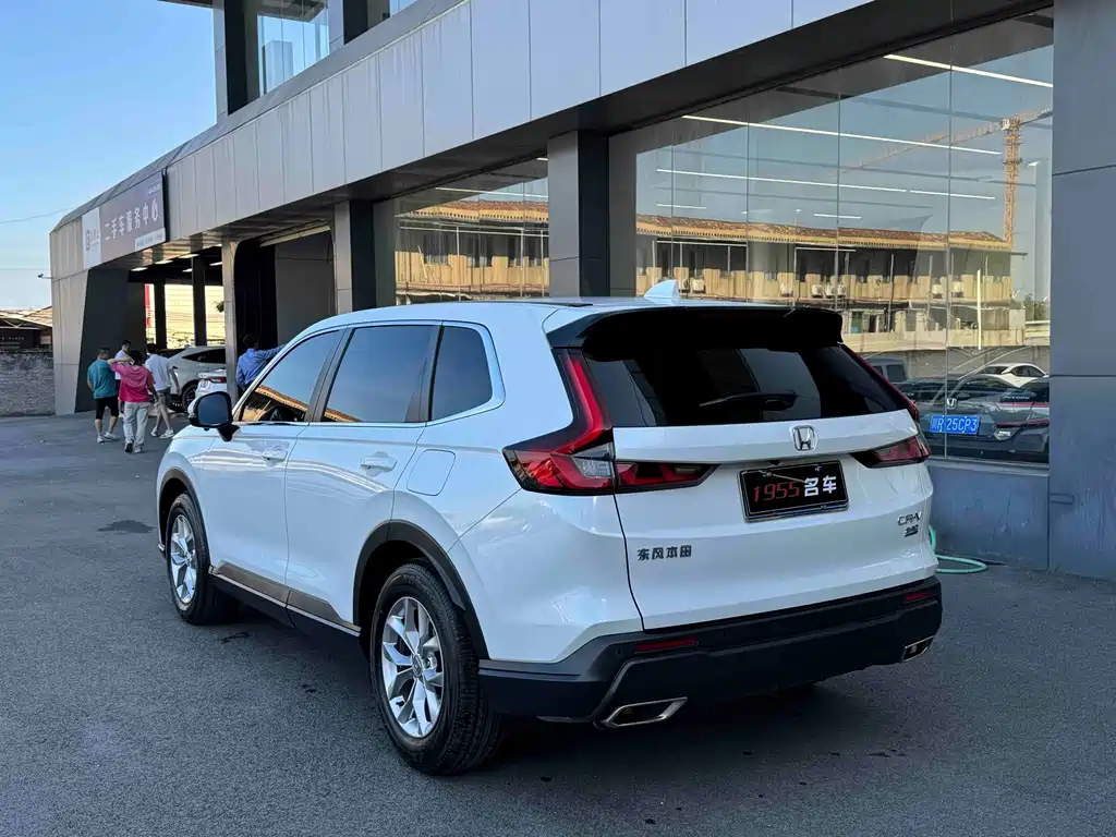 Honda CR-V 2024
