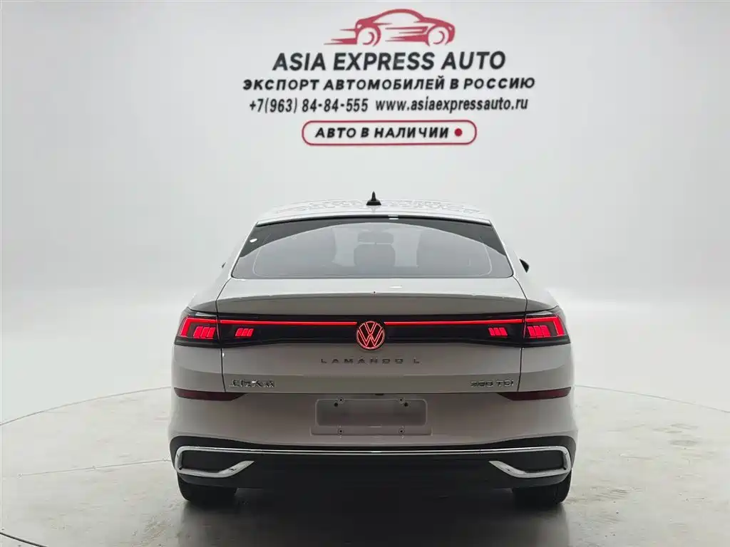 Volkswagen Lamando 2022