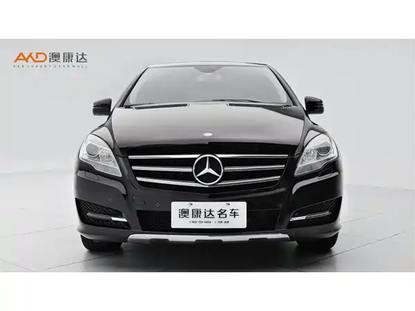 Mercedes-Benz R-Class 2018
