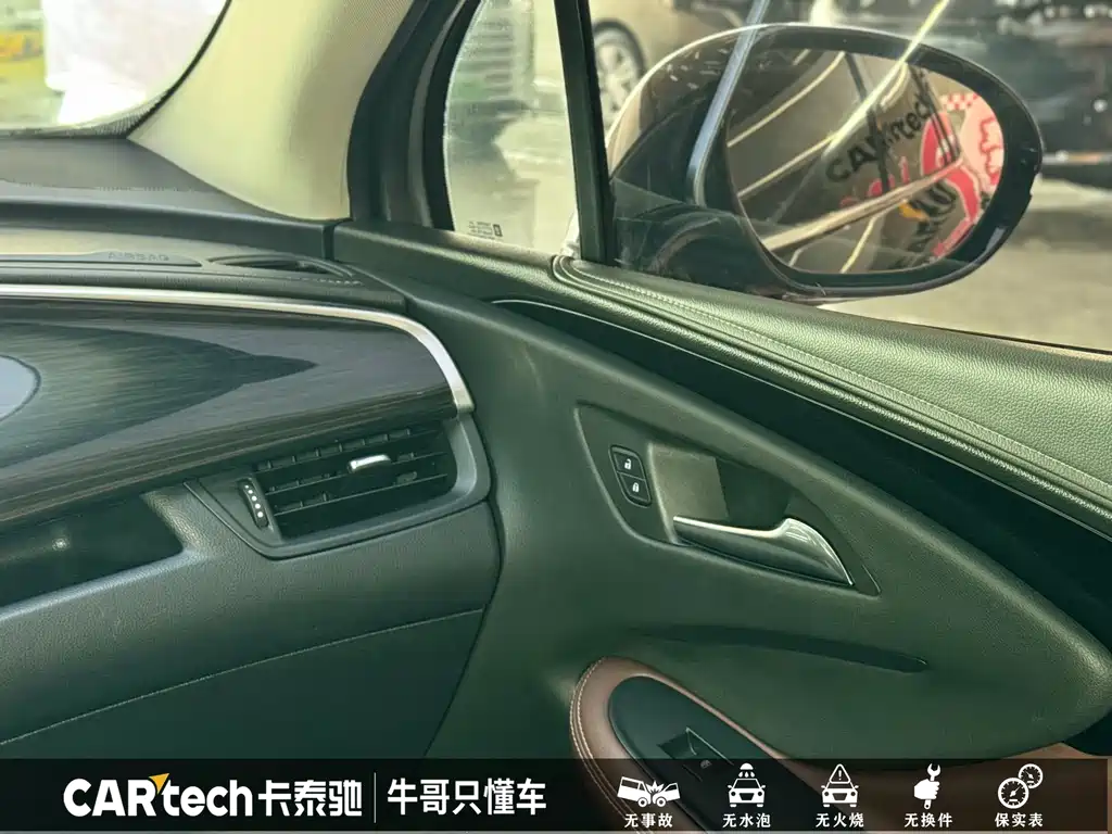 Buick Envision Plus 2021 — фото 14