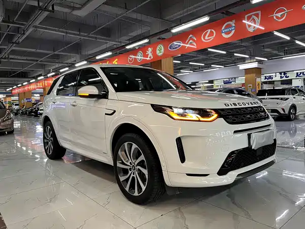 Land Rover Discovery Sport 2020