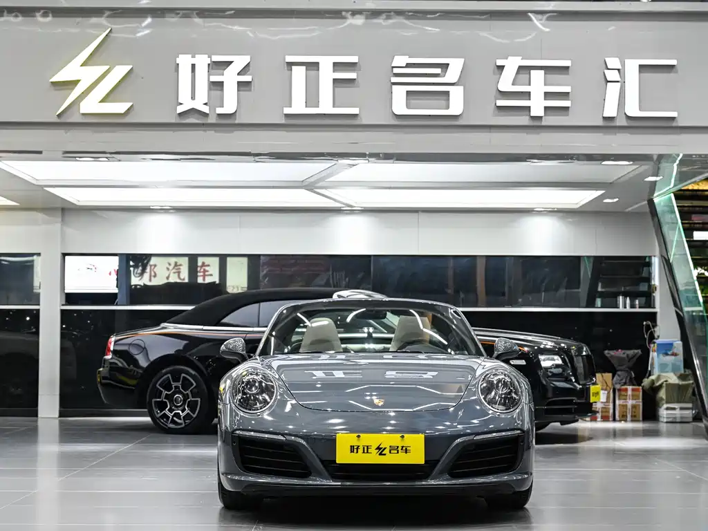Porsche 911 2018