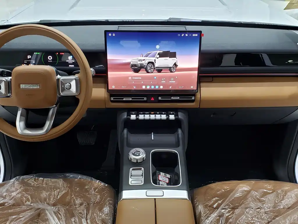 iCAR V27 2026