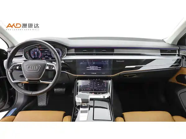 Audi A8 2024