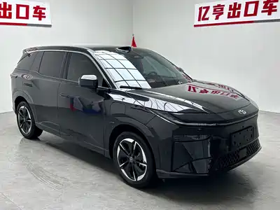 Toyota bZ3X 2025