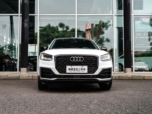 Audi Q2L 2018