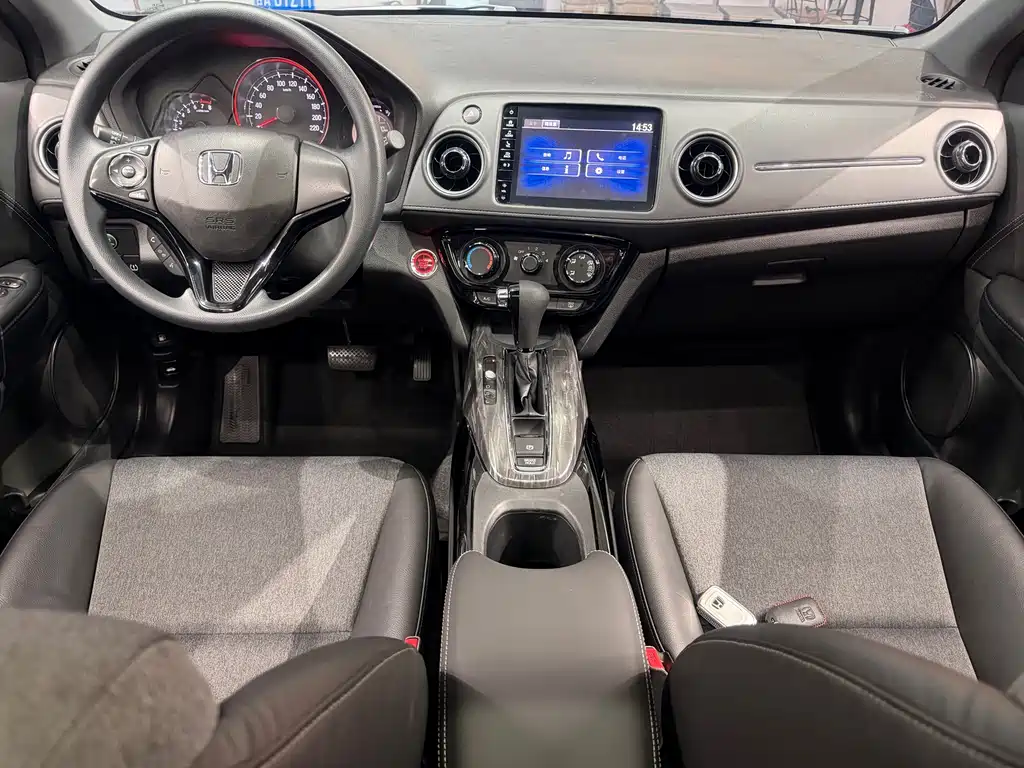 Honda XR-V 2022