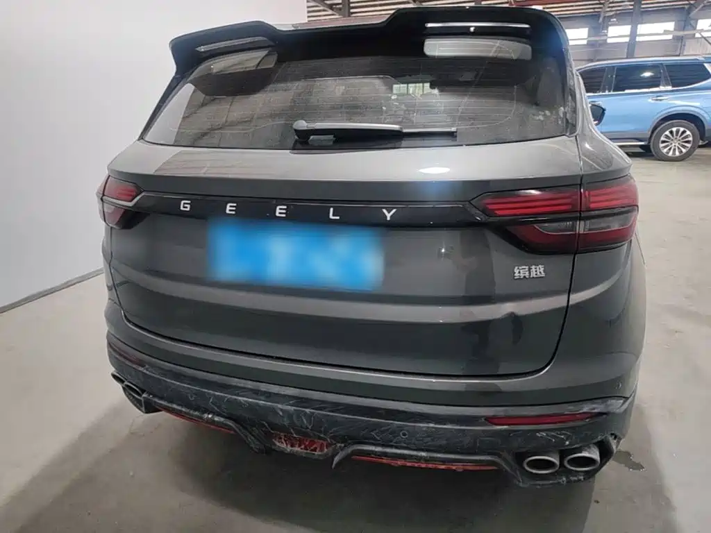 Geely Binyue 2023
