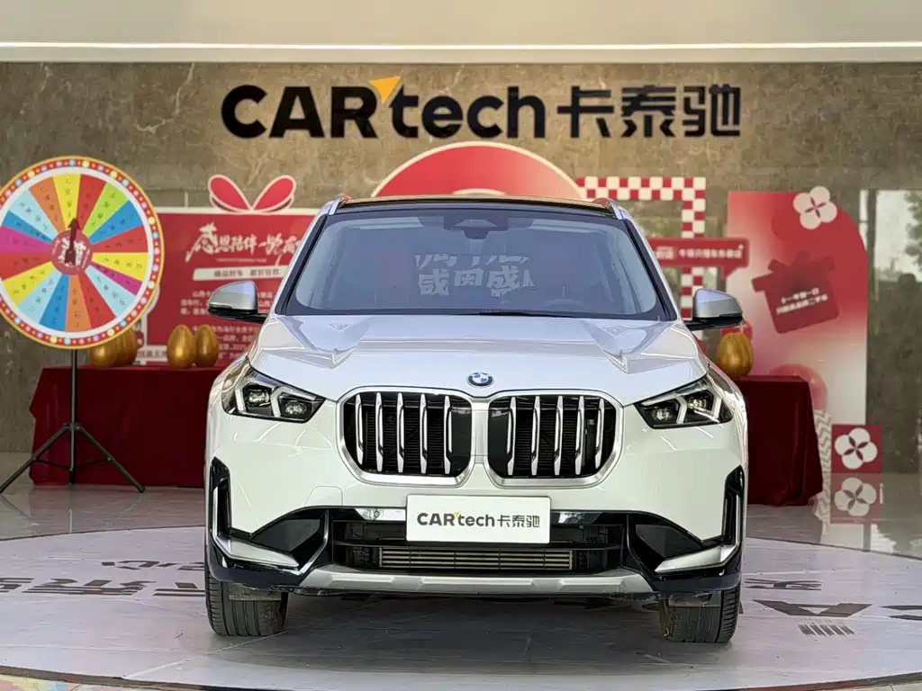 BMW X1 2023