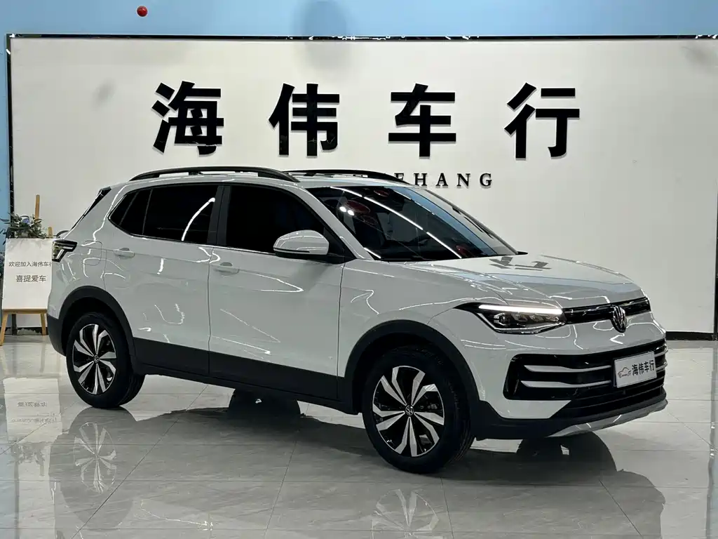 Volkswagen Tuyue 2025