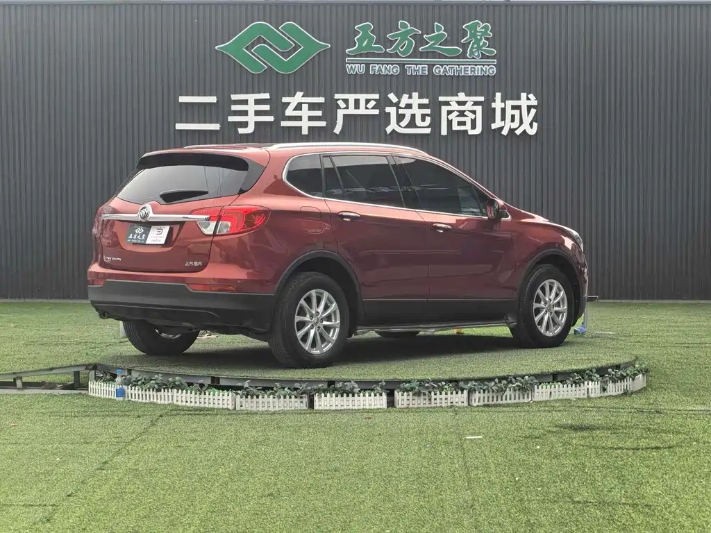 Buick Envision Plus 2017 — фото 18