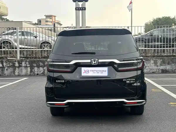 Honda Elysion 2022