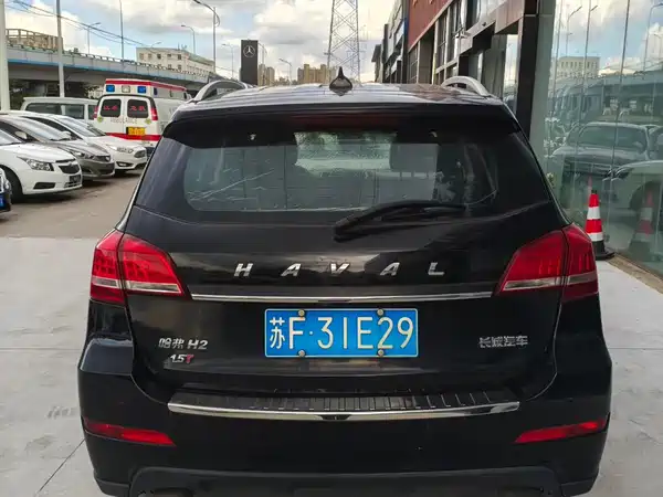 Haval H2 2015