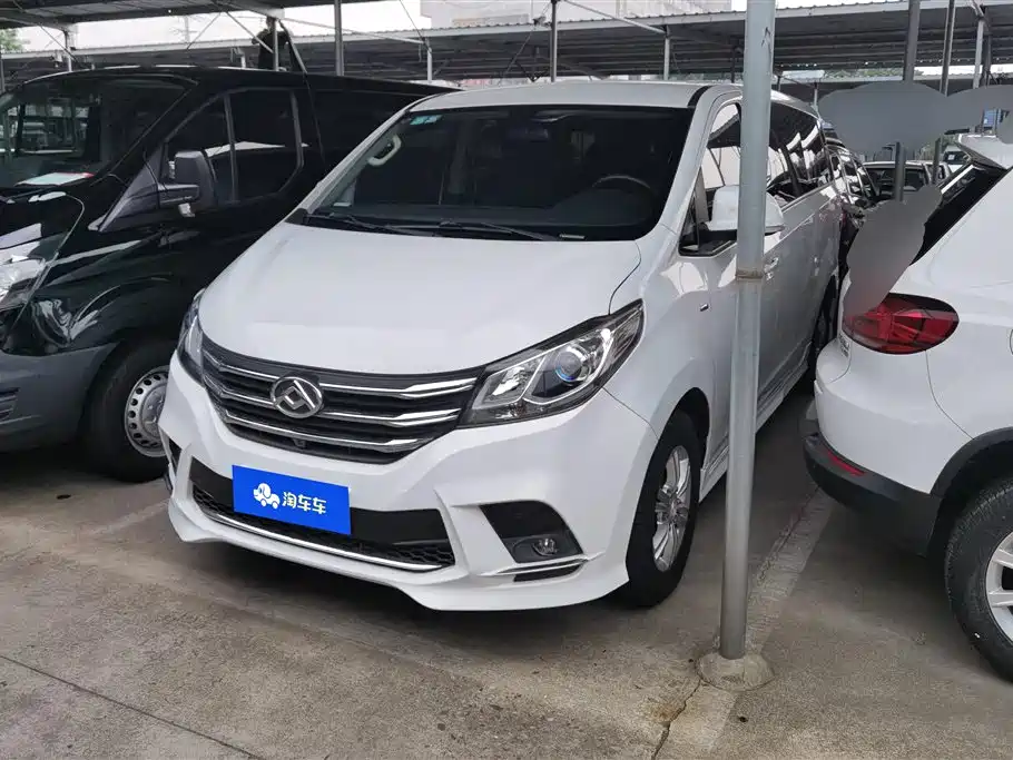 Maxus G10 2021