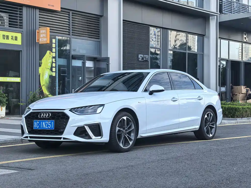 Audi A4L 2022