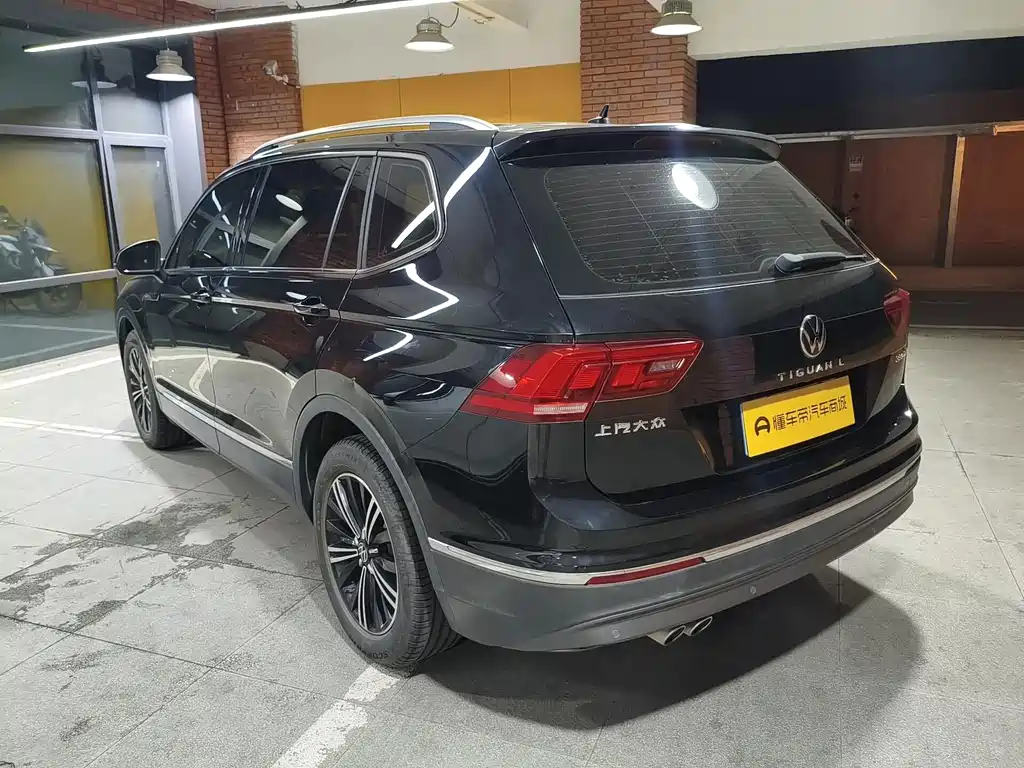 Volkswagen Tiguan L 2021