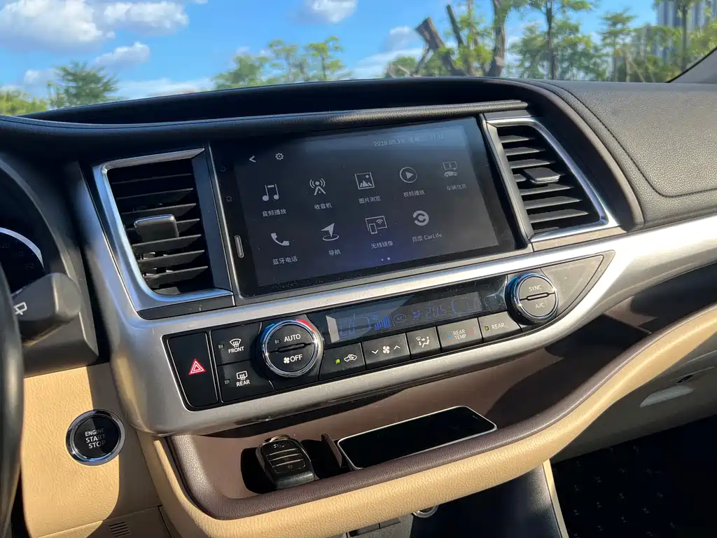 Toyota Highlander 2020 — фото 15