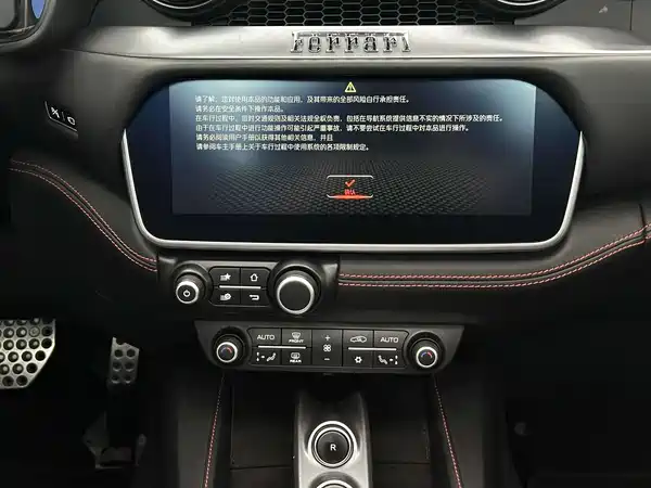 Ferrari Portofino 2019