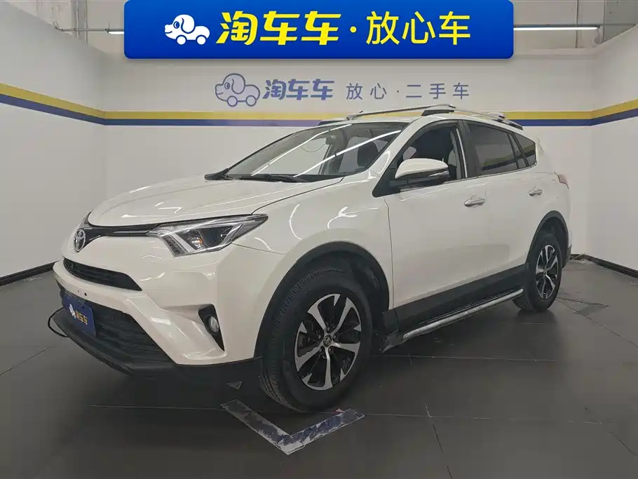 Toyota RAV4 2019