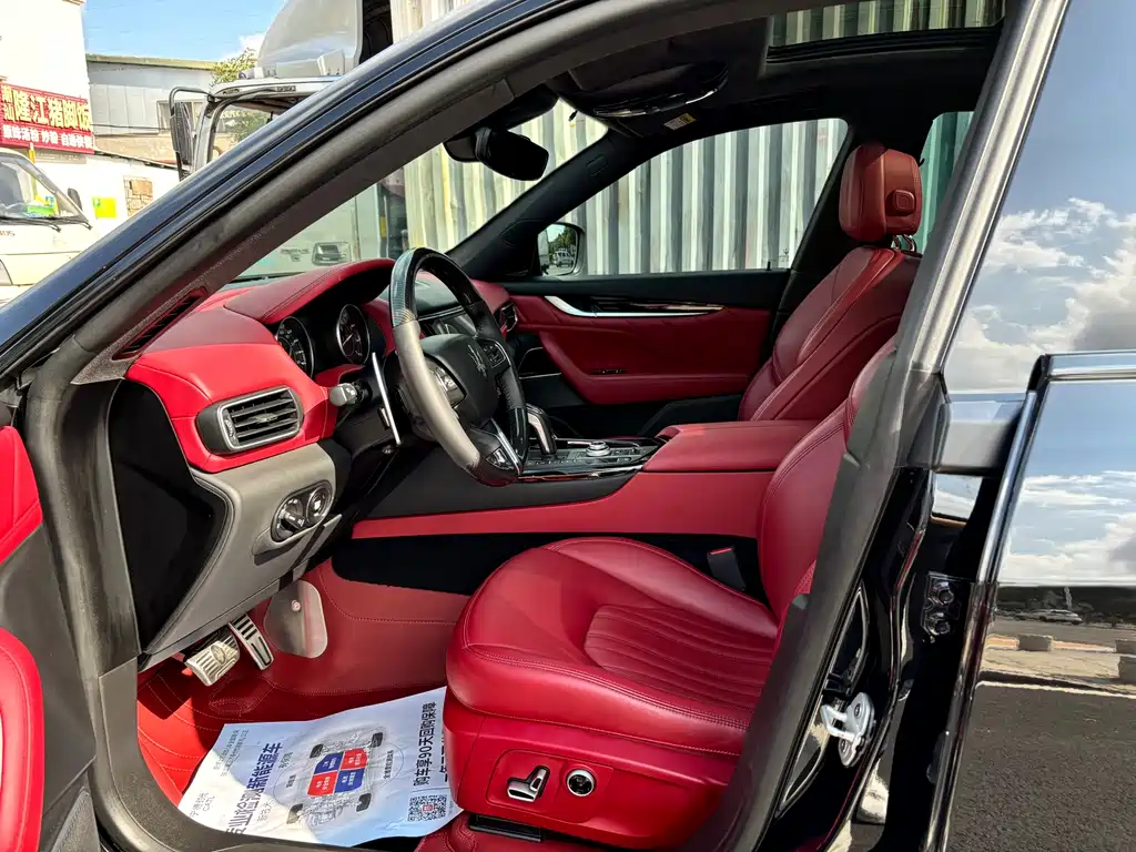 Maserati Levante 2021