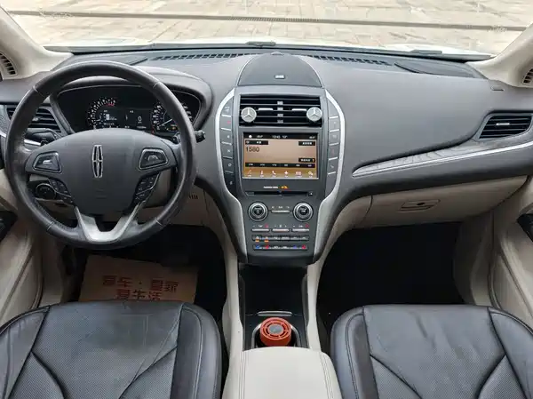 Lincoln MKC 2017