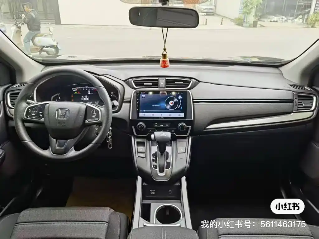 Honda Breeze 2022 — фото 10