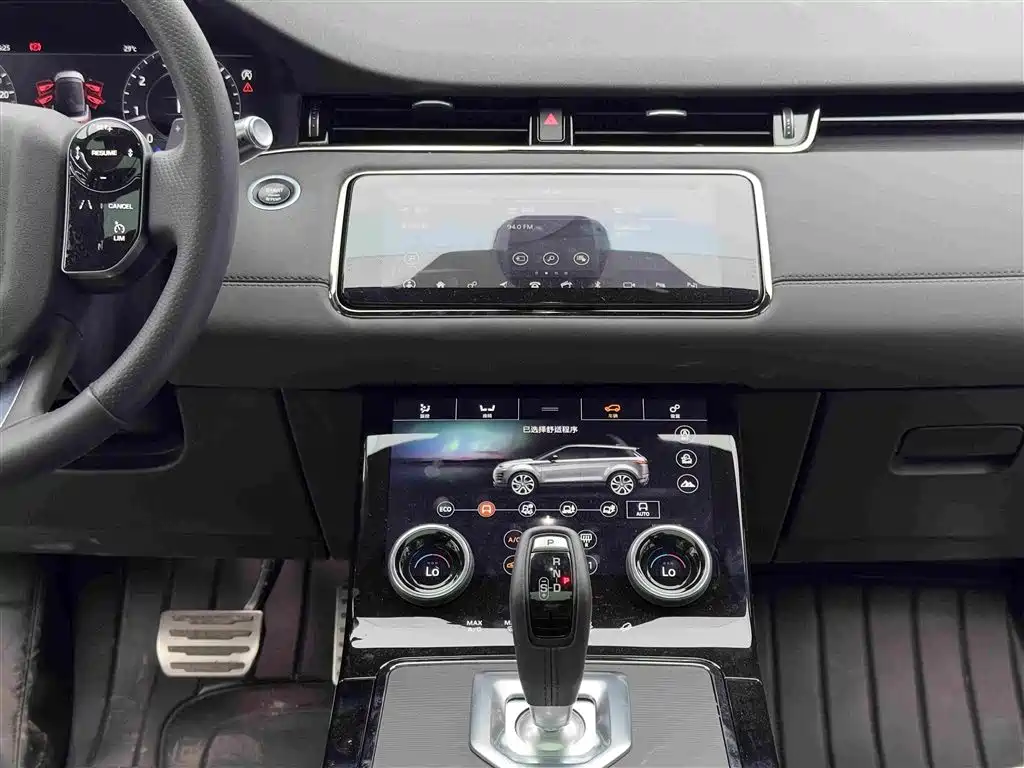 Land Rover Evoque 2021 — фото 12