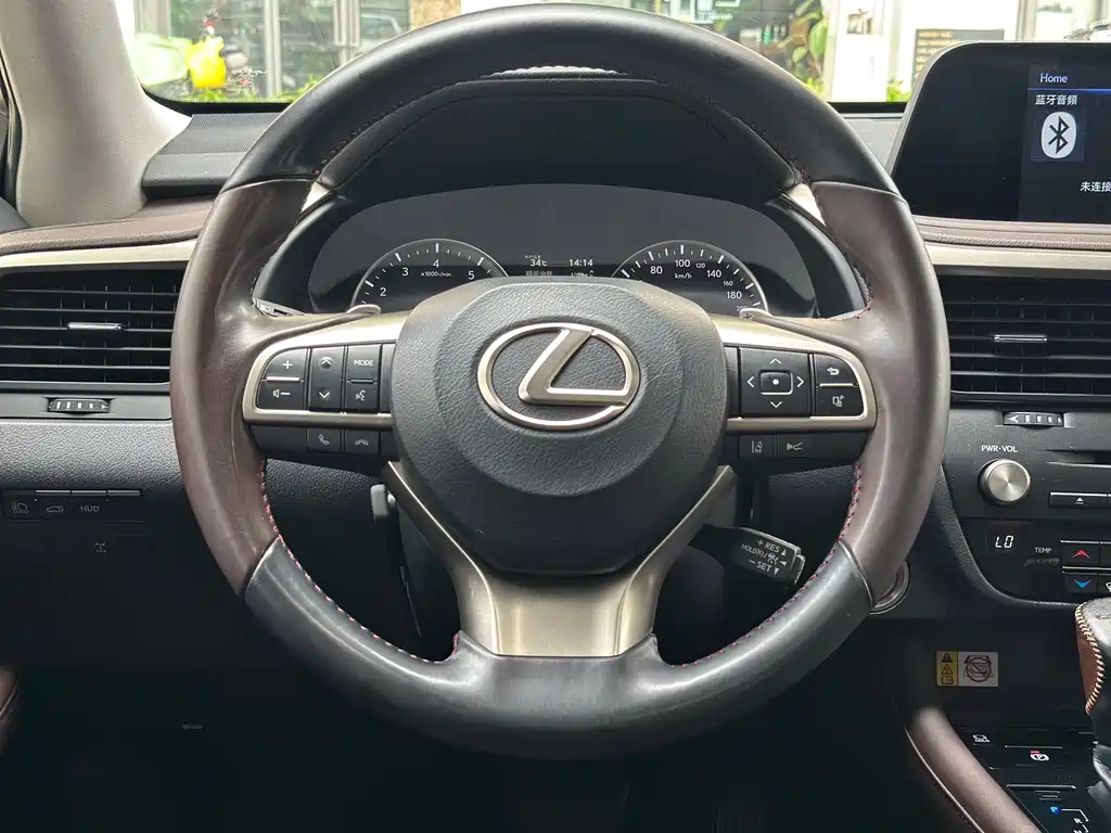 Lexus RX 2021