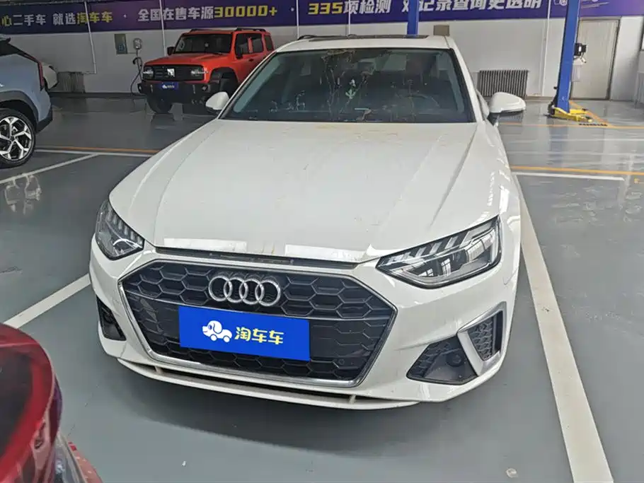 Audi A4L 2022