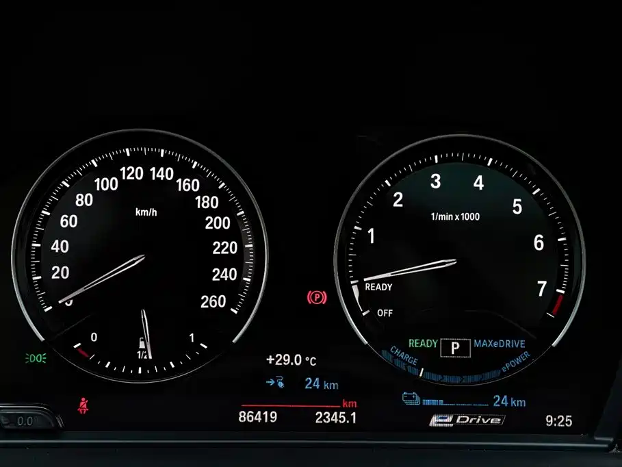 BMW X1 New Energy 2021 — фото 11