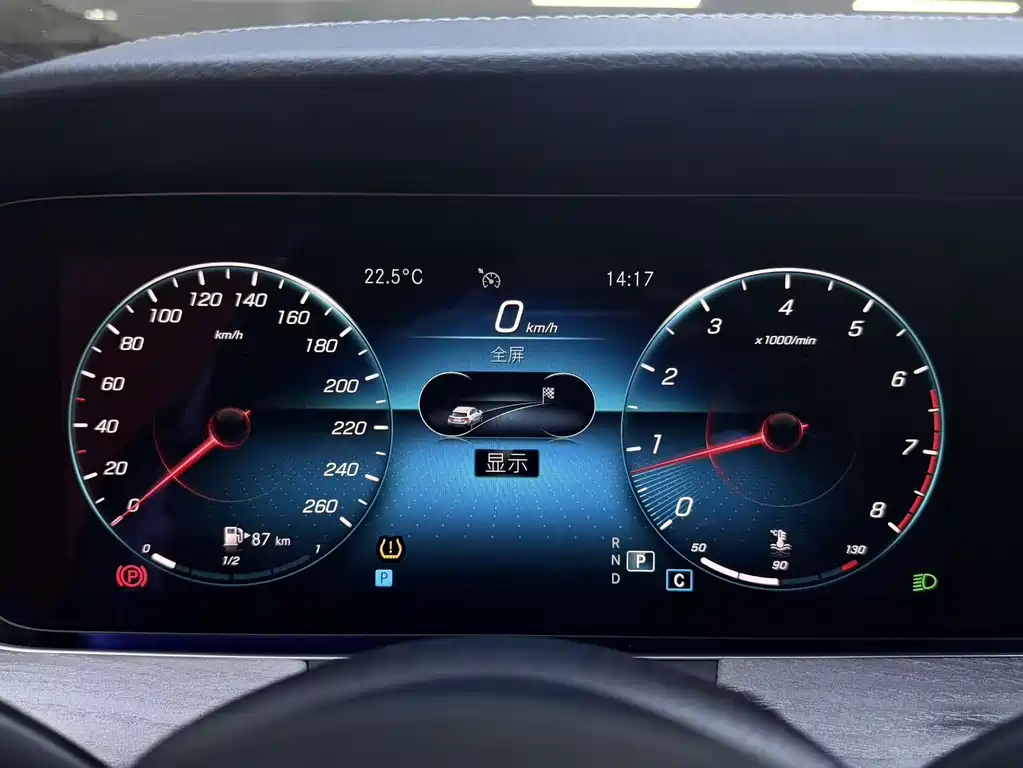 Mercedes-Benz E-Class 2023 — фото 13