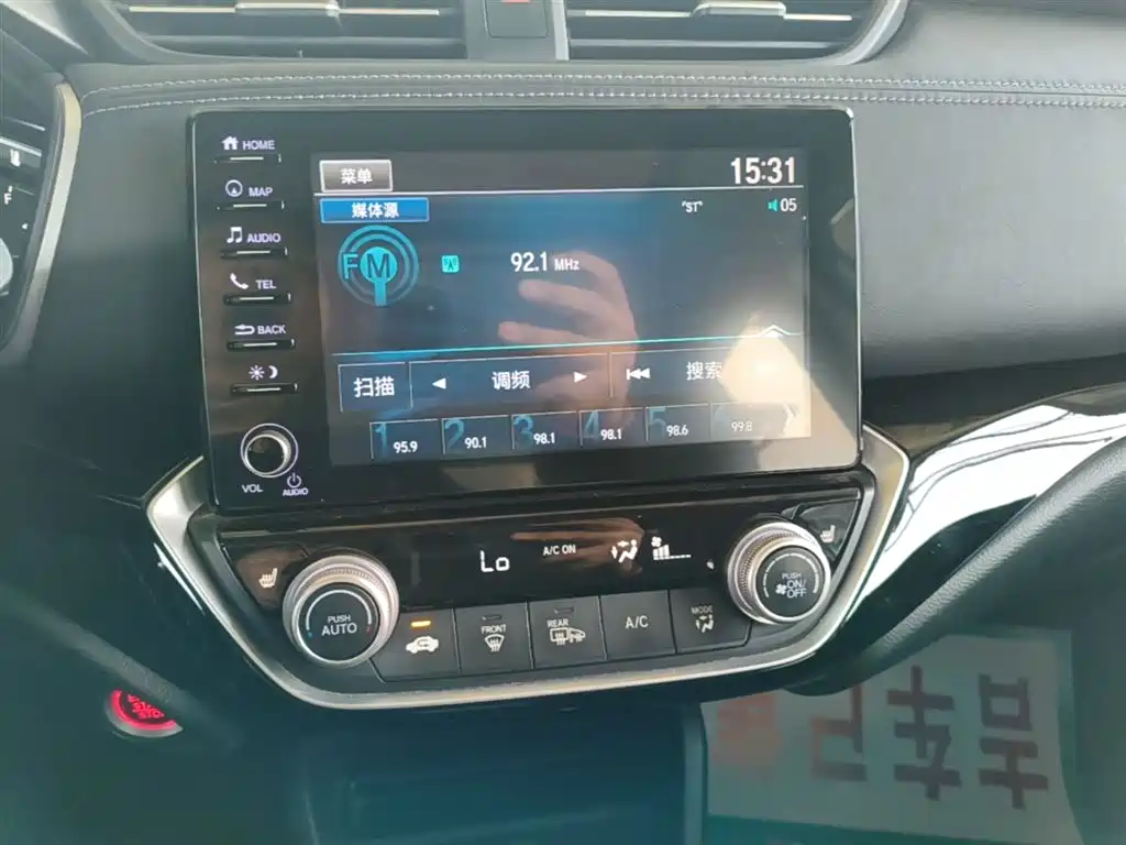 Honda Crider 2019 — фото 13