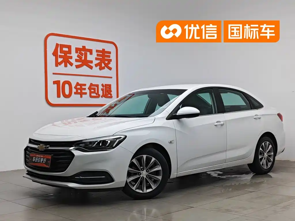 Chevrolet Cruze 2021