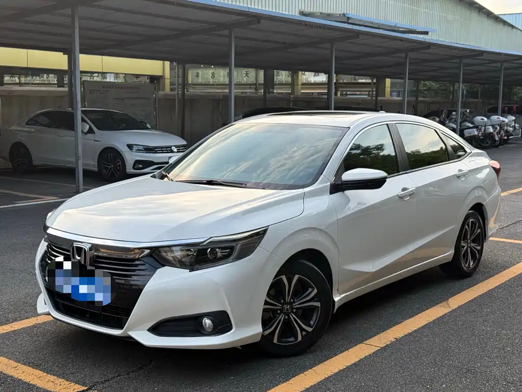 Honda Crider 2021