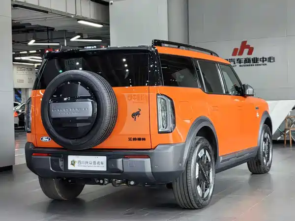 Ford Smart Horse 2025