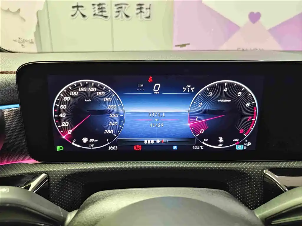 Mercedes-Benz A-Class 2023 — фото 18