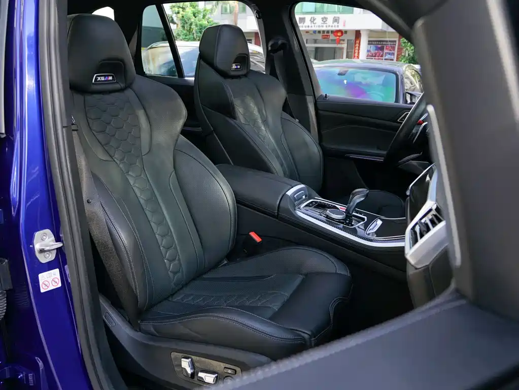 BMW X5 M 2022