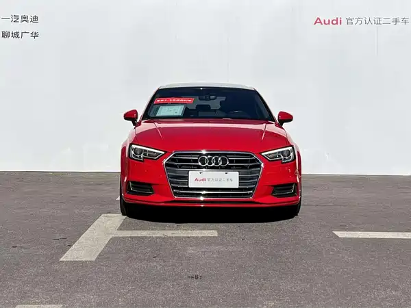 Audi A3 2020