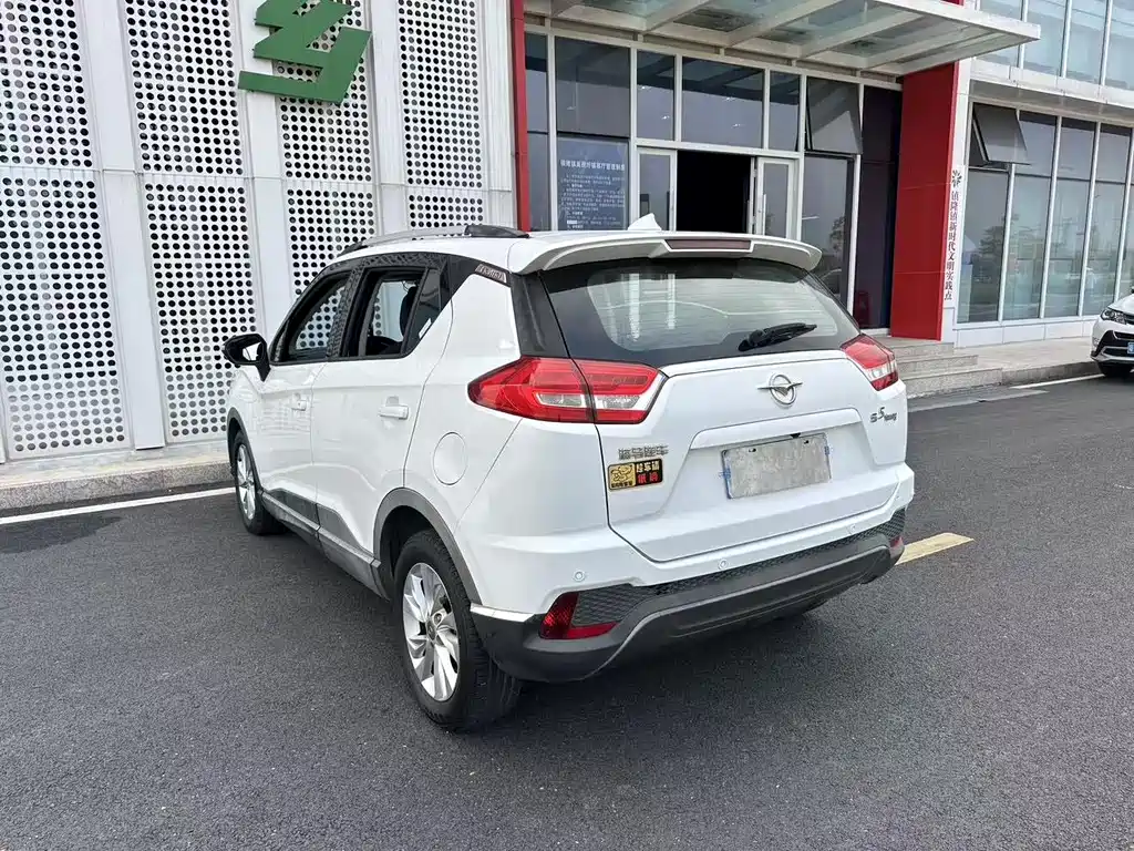 Haima S5 Youth 2018 — фото 25