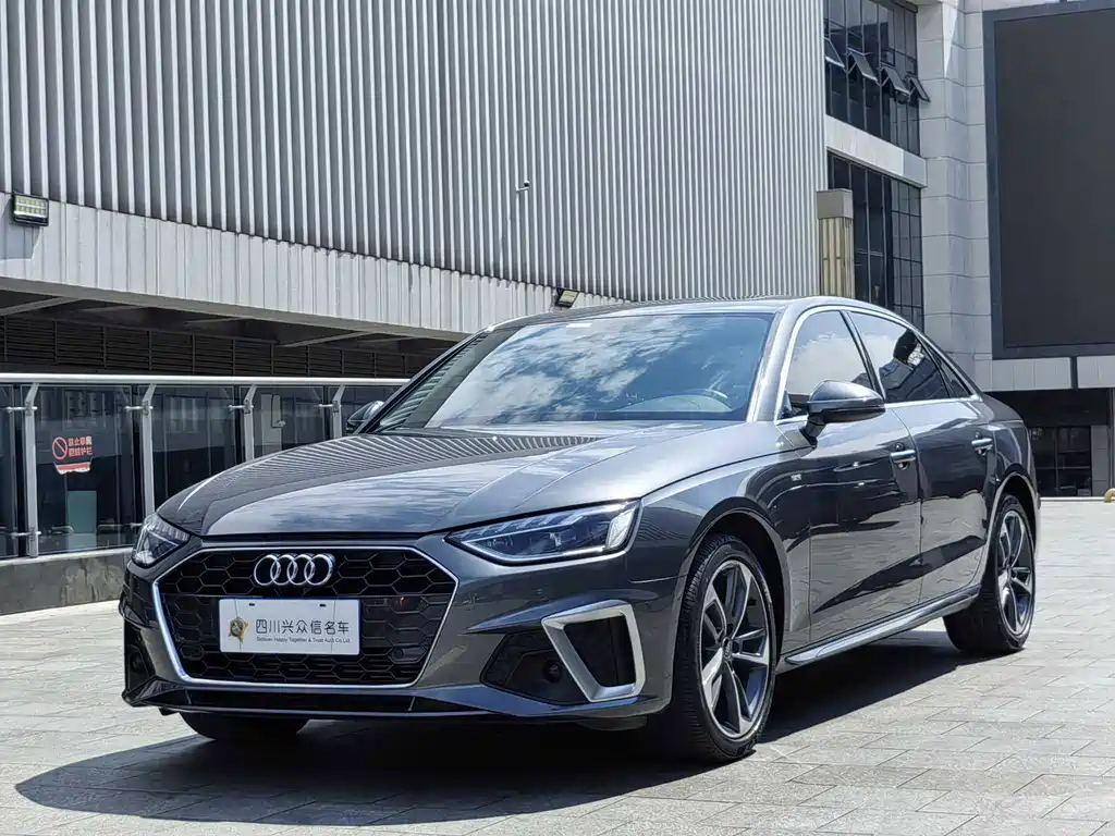 Audi A4L 2022