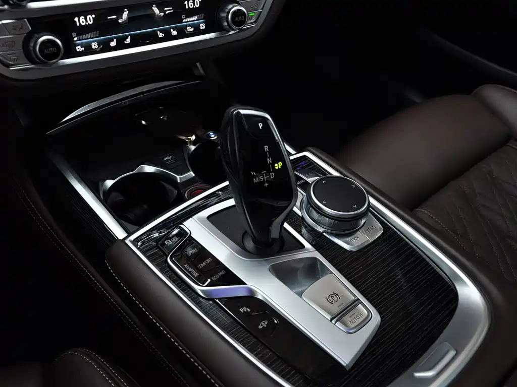 BMW 7 Series 2022 — фото 12