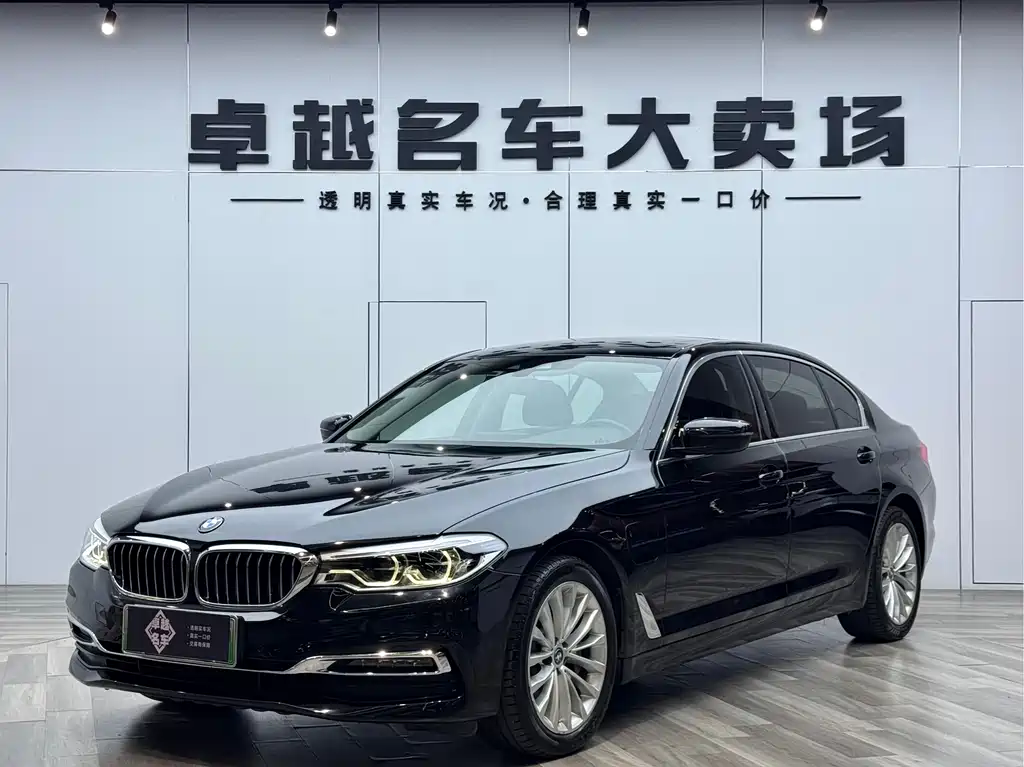 BMW 5 Series New Energy 2019 — фото 15