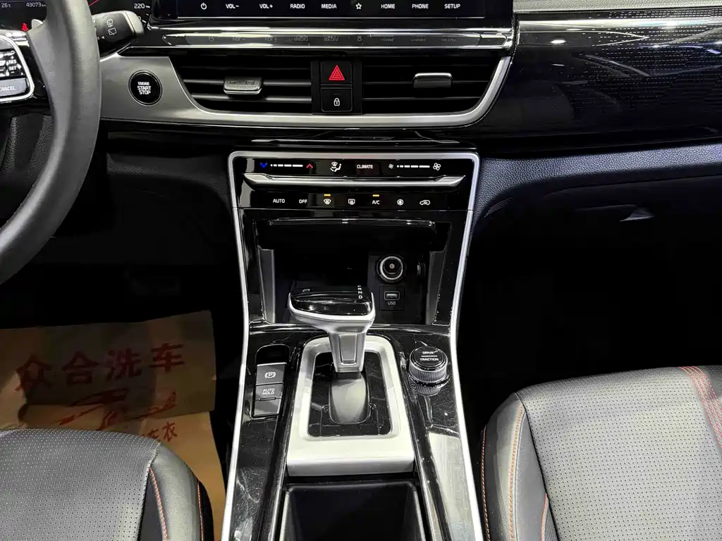 Kia KX3 2022 — фото 12
