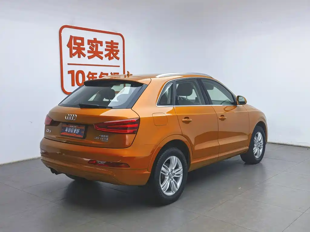Audi Q3 2013