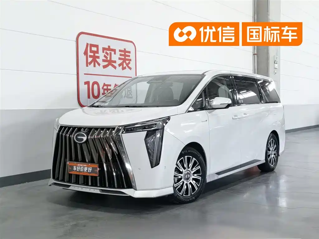 GAC Motor Trumpchi E9 2023 — фото 1