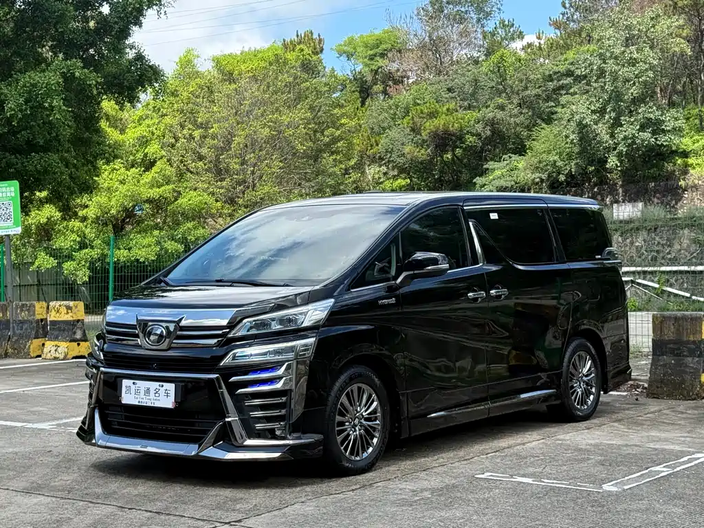 Toyota Vellfire 2021 — фото 2