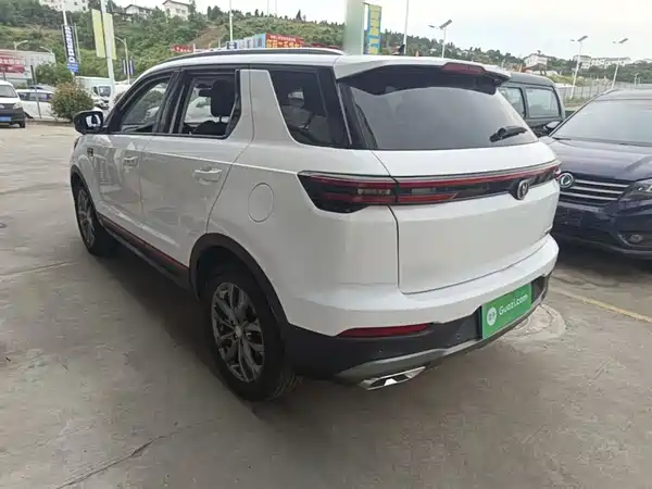 Changan CS55PLUS 2021