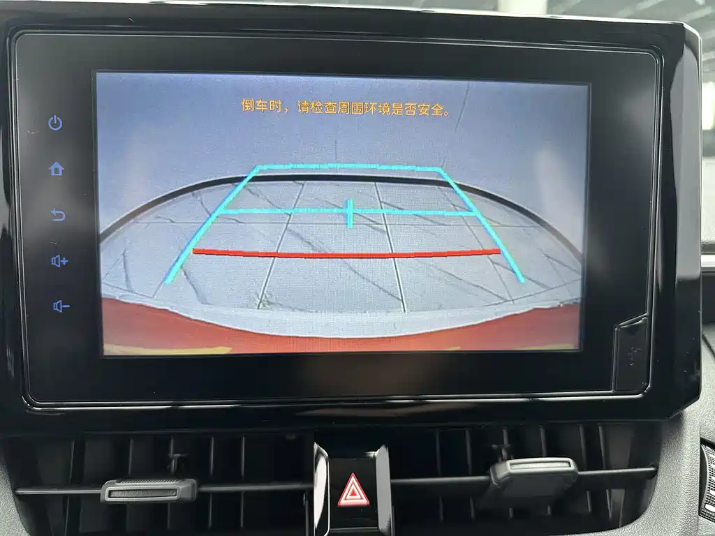 Toyota Corolla 2023 — фото 15