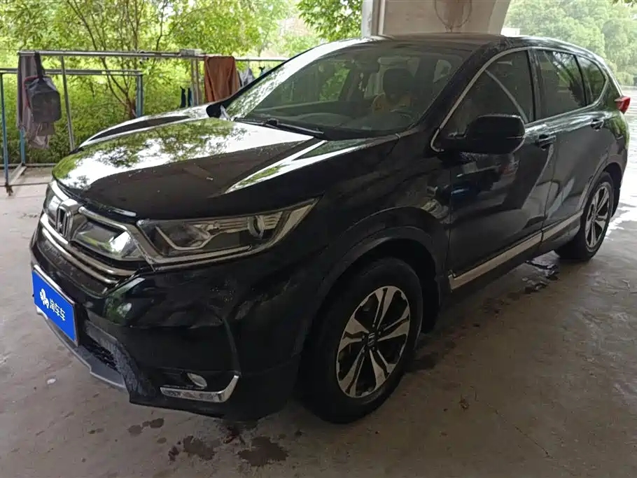 Honda CR-V 2020